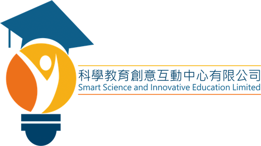 科學教育創意互動中心有限公司